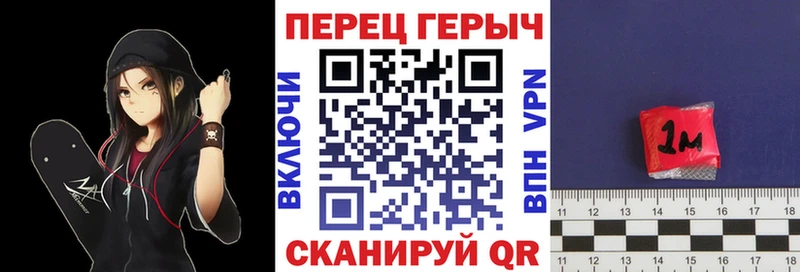 Героин белый  хочу наркоту  Зуевка 