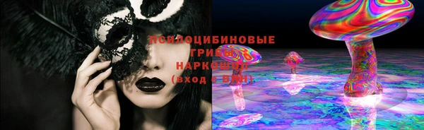 mdma Переславль-Залесский