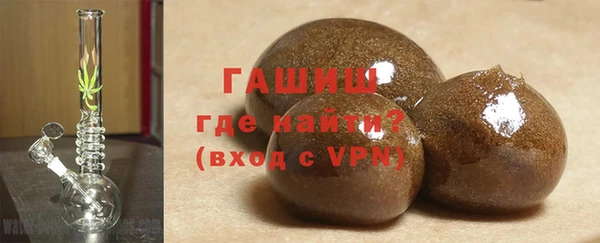индика Абдулино