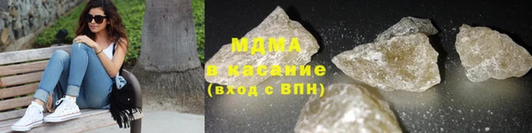 круглые Алзамай