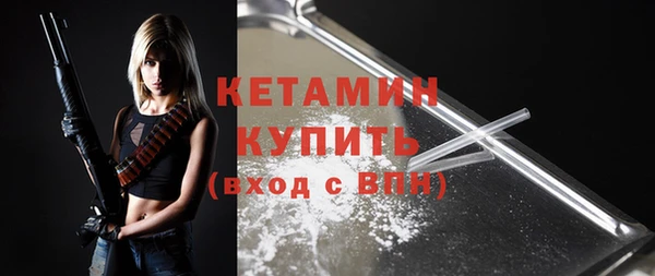 бутик Алексеевка