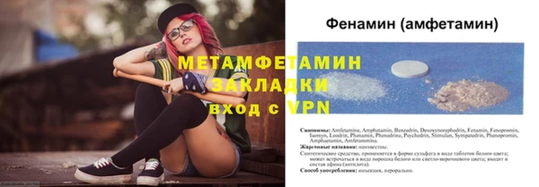 индика Абдулино