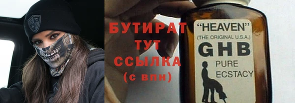 mdma Переславль-Залесский