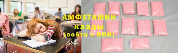 индика Абдулино