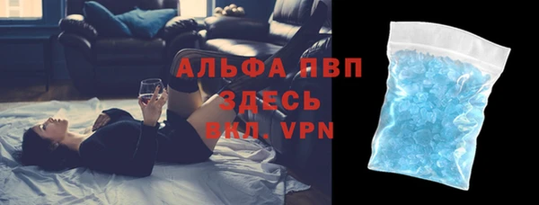 бутик Пересвет