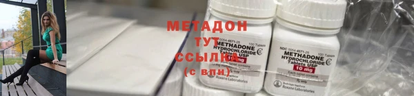 mdma Переславль-Залесский