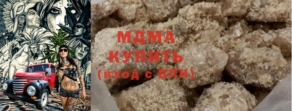 бутик Алексеевка