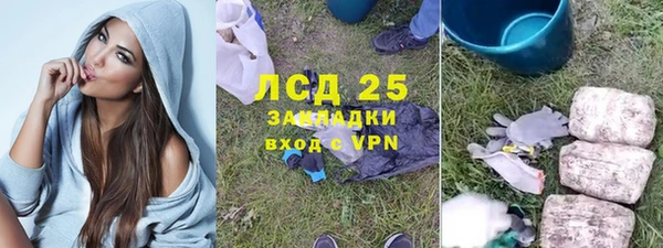 бутик Алексеевка