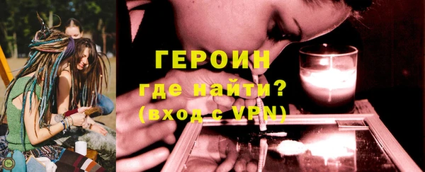 а пвп мука Абинск