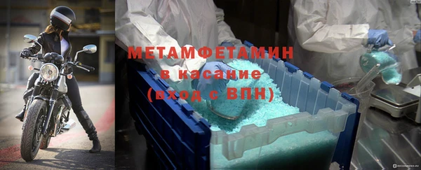 индика Абдулино