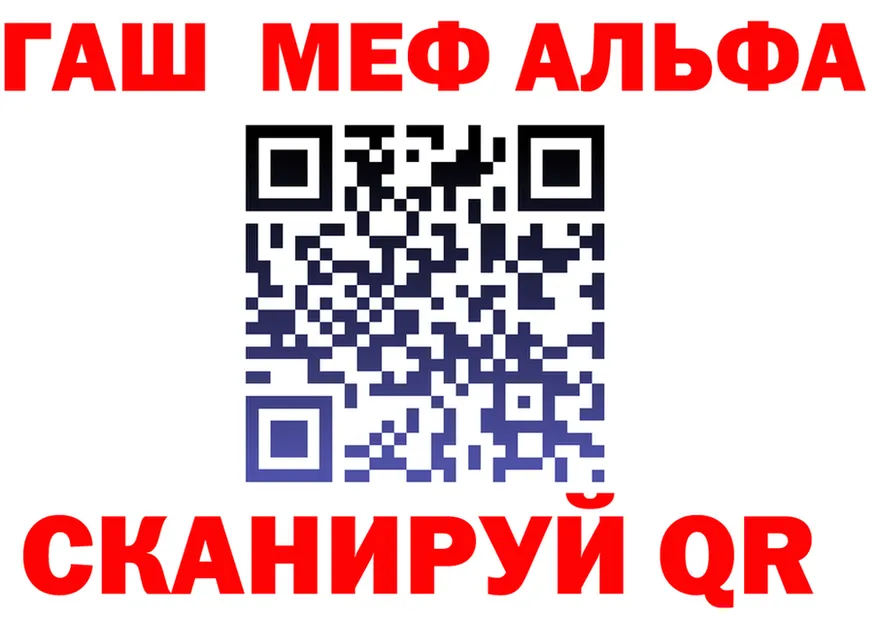 ТГК концентрат ссылки это гидра Зуевка