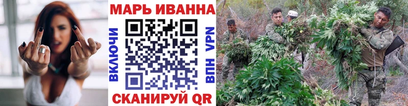 Каннабис LSD WEED  наркошоп  Зуевка 